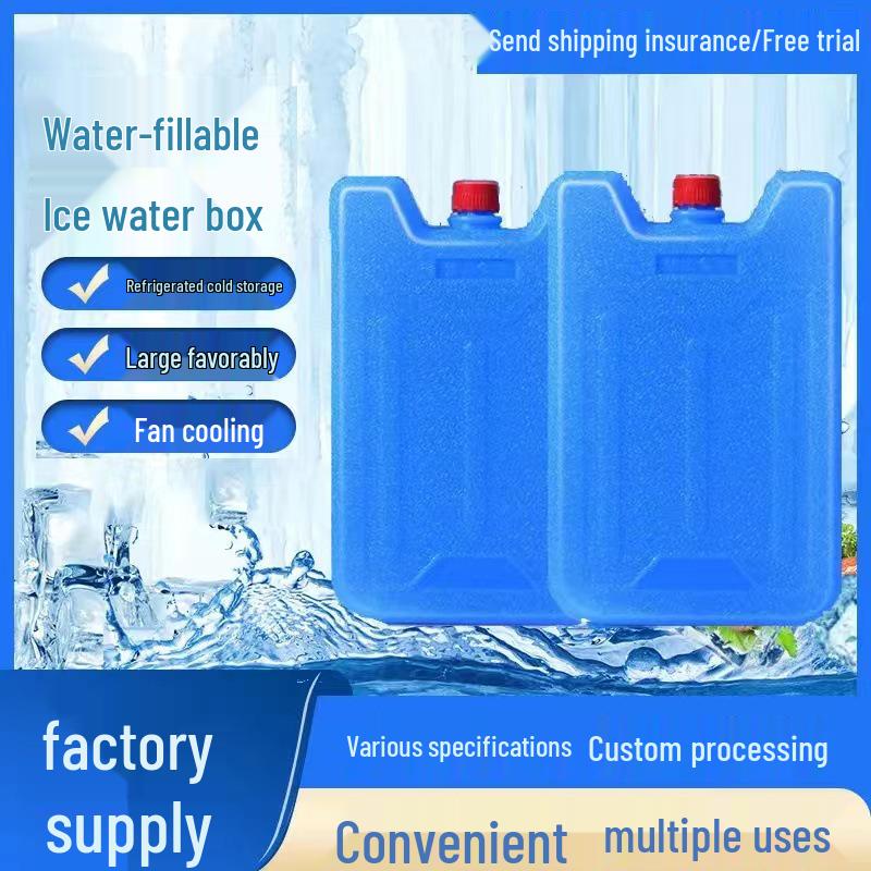 Blue Ice Fresh-Keeping Freezer Pack