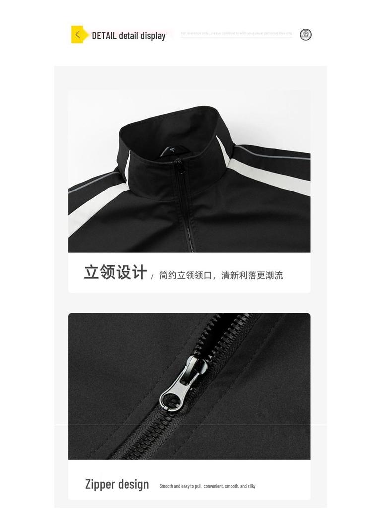 Herren Stehkragen Coach Jacke: 2025 Frühling/Herbst Trendige Jugendliche Freizeit-Sportjacke