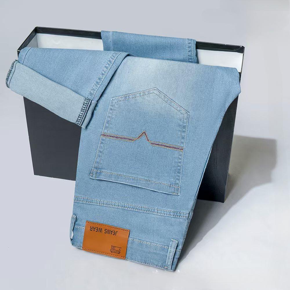 Spring and Summer Men's Casual Pants, Straight Loose Business Long Pants, Large-sized Casual Men's Pants