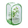 Garden Covers for Raised Beds Breathable Heavy-Duty Crop Cage Plant Greenhouse Cover for Outdoor Nurseries Yard Greenhouse