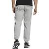 Adidas Casual Pants Fall Men's Gray HZ7022