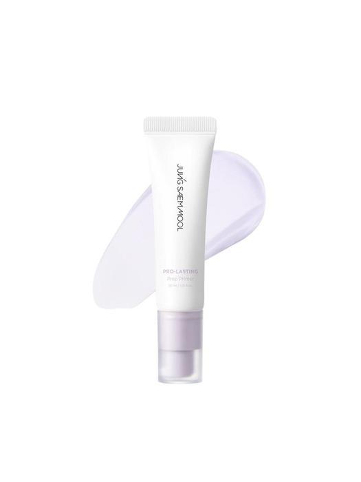JUNG SAEM MOOL Pro-Lasting Prep Primer