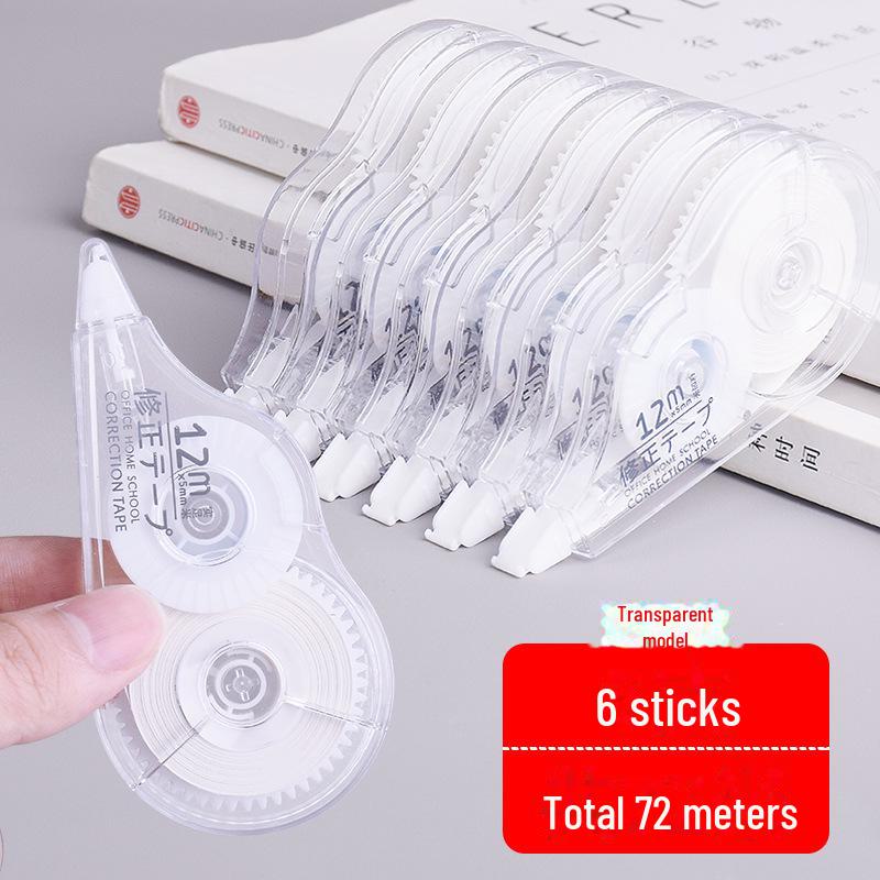 

Прозрачная корректирующая лента MUJI-Style, портативная и бесшумная для студентов