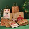 1set Santa Claus kraft paper bags, Christmas tote bags, party gift bags, and gift bags