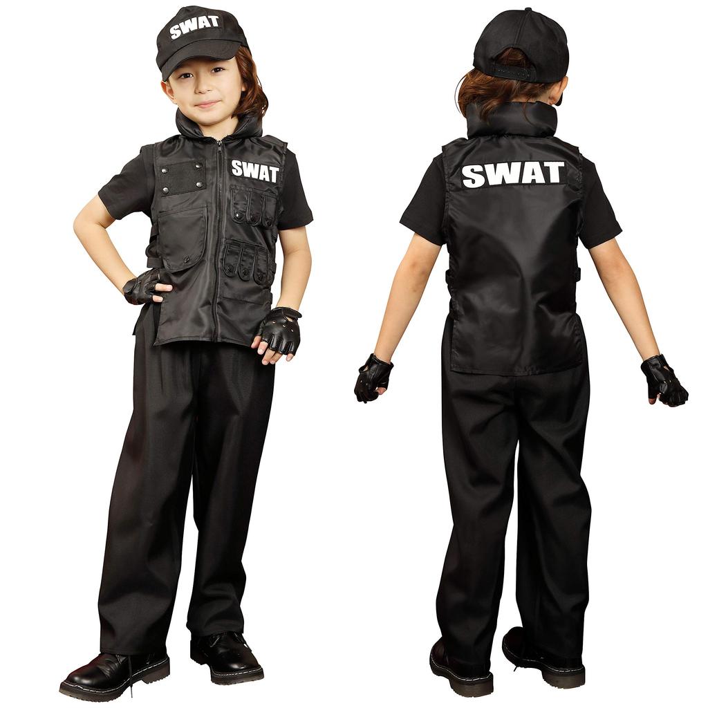 Clearstone Cool Swat Cosplay Halloween Black Kids' Costume, 100cm, Boys,