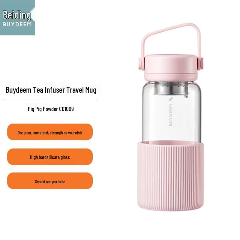 Beiding Tea Infuser Portable Glass Cup