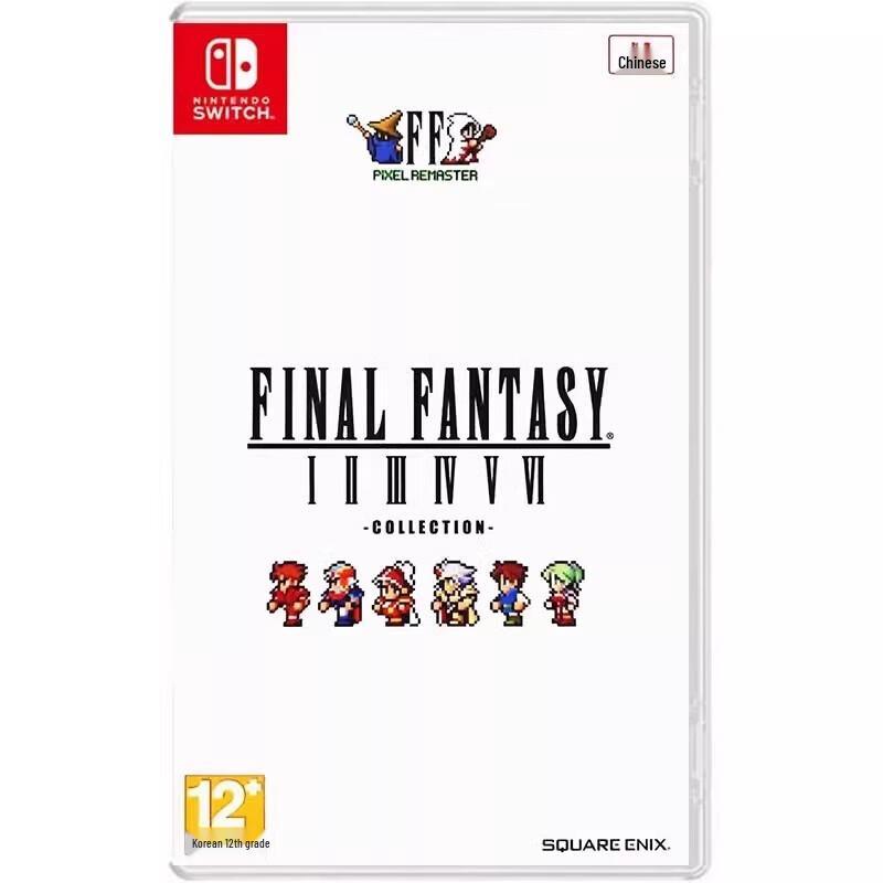 Nintendo Switch Final Fantasy I-VI Game Card (CN version)