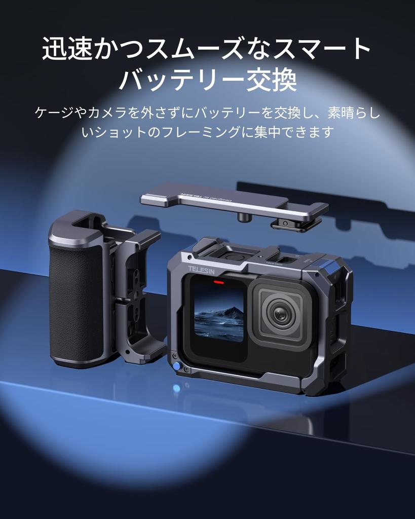 TELESIN Street Kamera Griff für HERO Ergonomischer Kamera Griff Halter mit Wippen-Tastendesign und Ersatz TF Karten Griff Action Kamera Zubehör für HERO