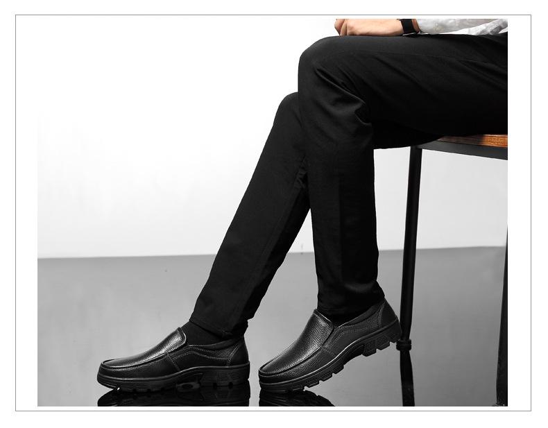 Men's Round Toe Cowhide Loafers - Slip-On, Thick Sole, Breathable, Low Heel Casual Shoes