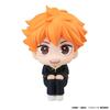 Rukappu Hinata Shoyo Complete Figure Haikyu!!