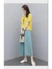 Relaxed Summer Two-Piece Set: Short-Sleeved Top & Wide-Leg Pants for a Youthful Look - 2024 Women's Fashion.