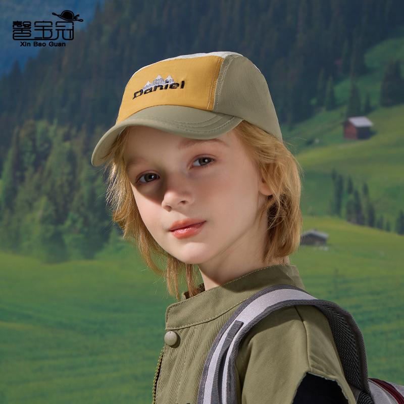Kinderhut Schnelltrocknende wasserdichte Schirmmütze Englische Stickerei Kappe Frühling und Herbst Outdoor Reise Baseballkappe