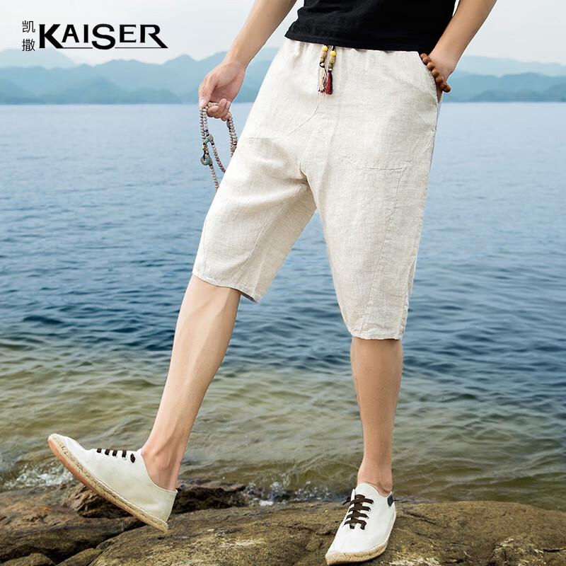 

KAISER Men s 100% Cotton Casual Beach Shorts KS3855 M