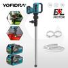 Yofidra Bomba de Água Brushless de 3 Engrenagens 80–150 L/min Bomba Elétrica Sem Fio para Transferência de Óleo Jardim Barco Piscina Para Bateria Makita 21V Pino