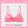 Female Summer Thin and Sweet Net Gauze Big Bosoms Show Small Triangle Cup Side Collect Pair of Milk Breathable Underwear