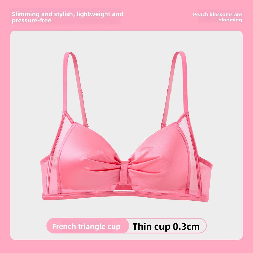 Female Summer Thin and Sweet Net Gauze Big Bosoms Show Small Triangle Cup Side Collect Pair of Milk Breathable Underwear