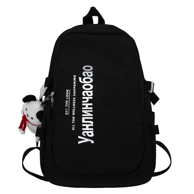 

MDNG Women s Large Capacity School & Travel Backpack