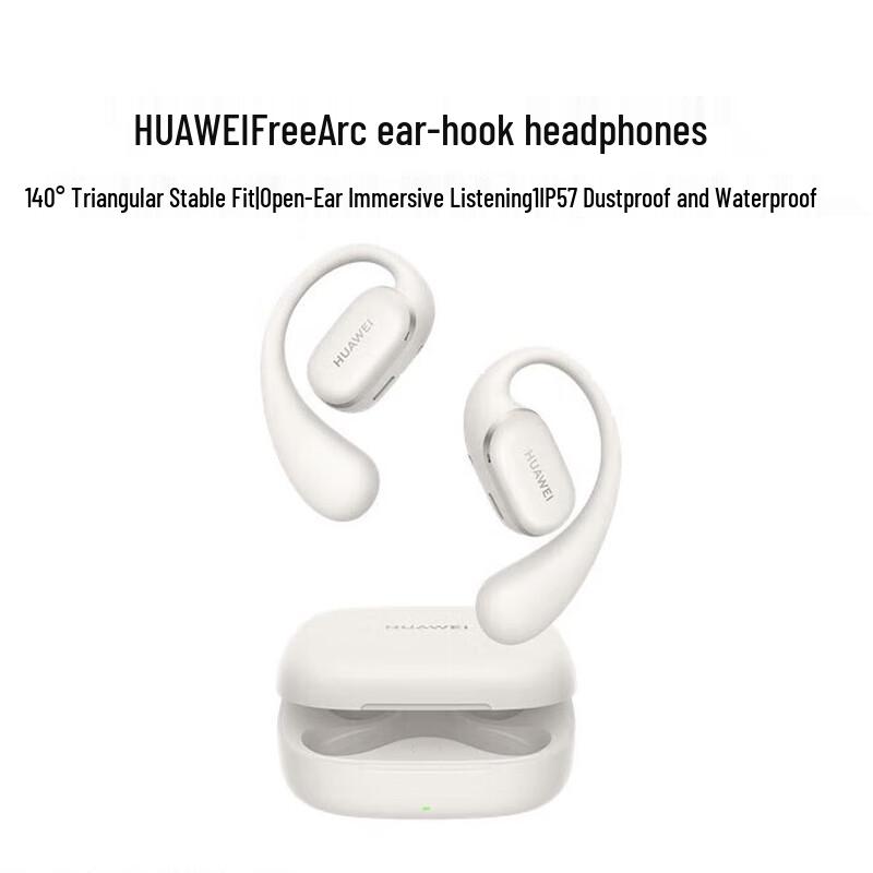 

Huawei FreeArc Ear-hook Wireless Sports Earbuds