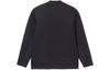 Li Ning CBA Sweatshirt Men's Black AWDR711-3
