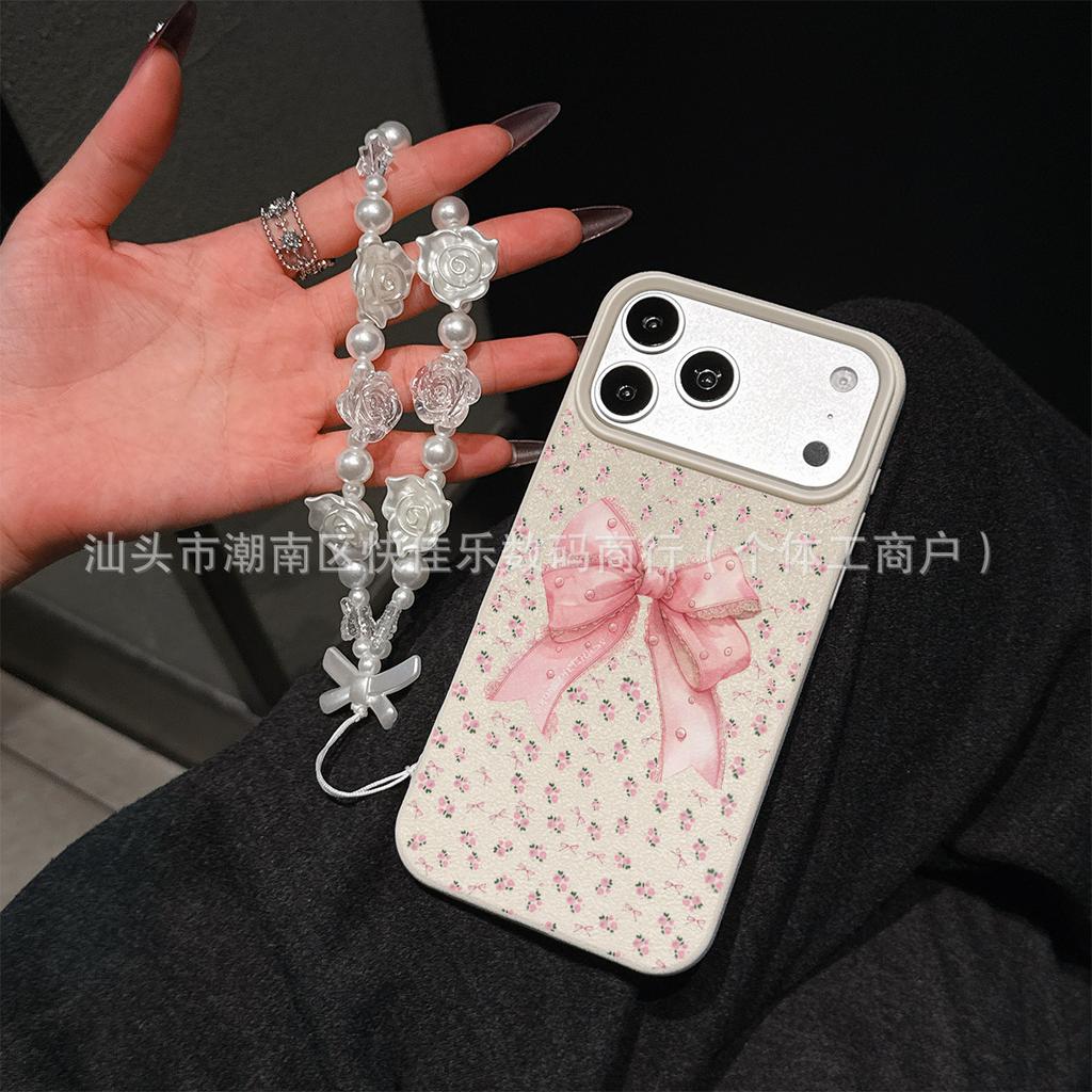 Rose Pearl Mobile Phone Case Pendant iPhone11/12/13/14/15/16/17 ProMax Small Fragrance Chain