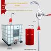 YunDuo 25# Aluminum Alloy Reinforced Hand-crank Oil Pump