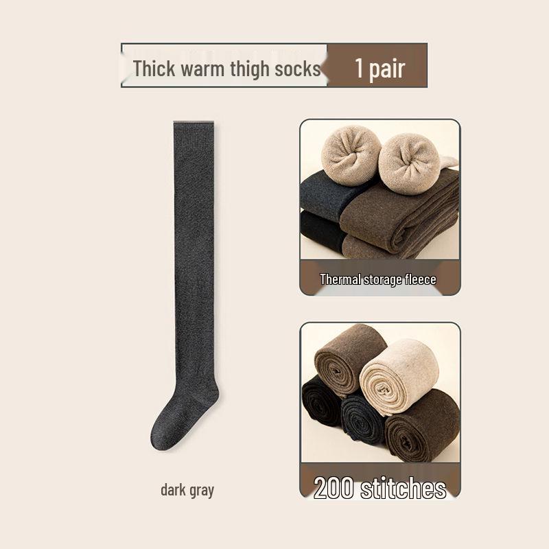 Women’s Over-the-Knee Warm Socks, Anti-Slip, High-Top Knee Support, Terry Cloth, Autumn/Winter Style, Extended Thigh Length Regular Spring/Autumn Style