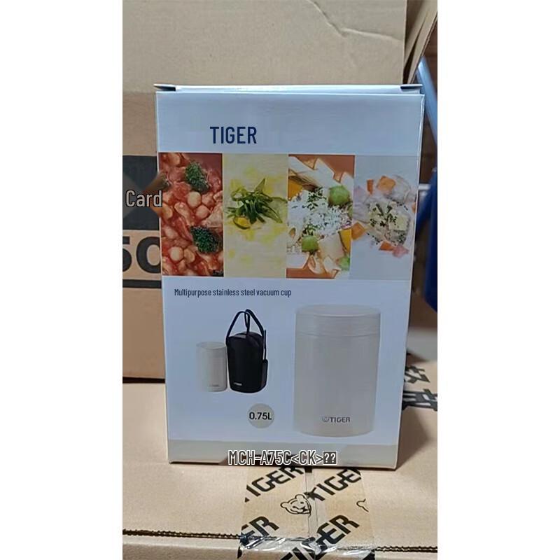 Tiger Stainless Steel Vacuum Insulated Food Jar