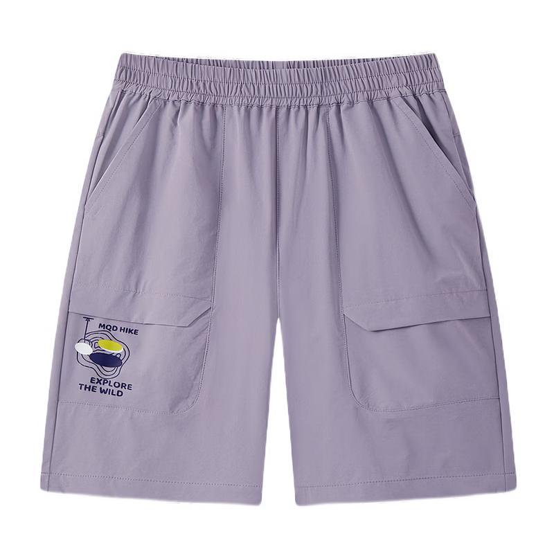 

MQD Boys UPF50+ Sun Protection Beach Shorts 130cm