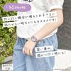 Sun Flame Sanrio Fashion Kuromi Watch CR2C0005 Purple Co., Ltd. J-Axis Women's