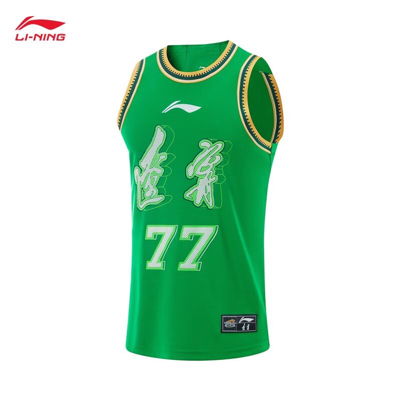 Li-Ning Men's CBA Liaoning Zhang Zhenlin Basketball Jersey