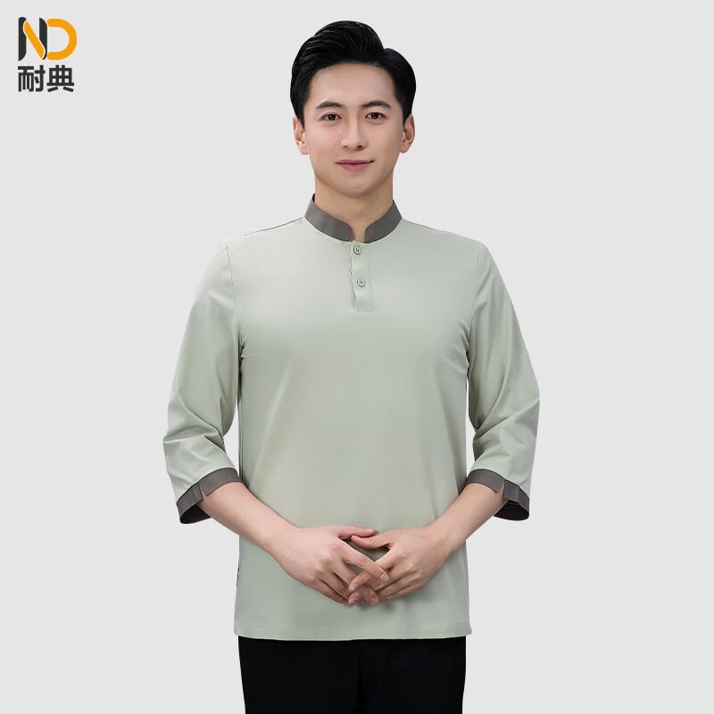 New Chinese Style Mid-Sleeve Catering Uniform XL