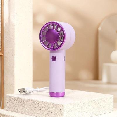 LINGPAN Mini Handheld USB Rechargeable Fan