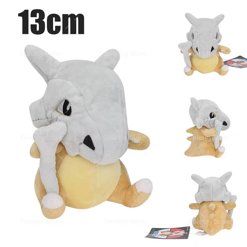45 Styles Pokemon Plush Fit Series Shiny Gyarados Caterpie Mewtwo Raichu Gengar Pokemon Balls Peluche Dolls Kids Christmas Presents