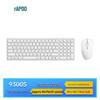 Rapoo 9300S Ultra-Slim Multi-Mode Wireless Keyboard and Mouse Combo