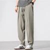Summer Thin Pants Men's Trendy Brand Loose Large Size Ice Silk Casual Pants Drop Straight Pants