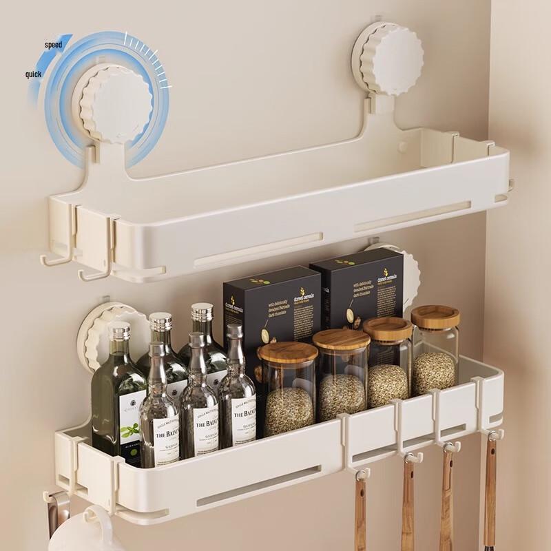 Kitchen Suction Cup Storage Rack