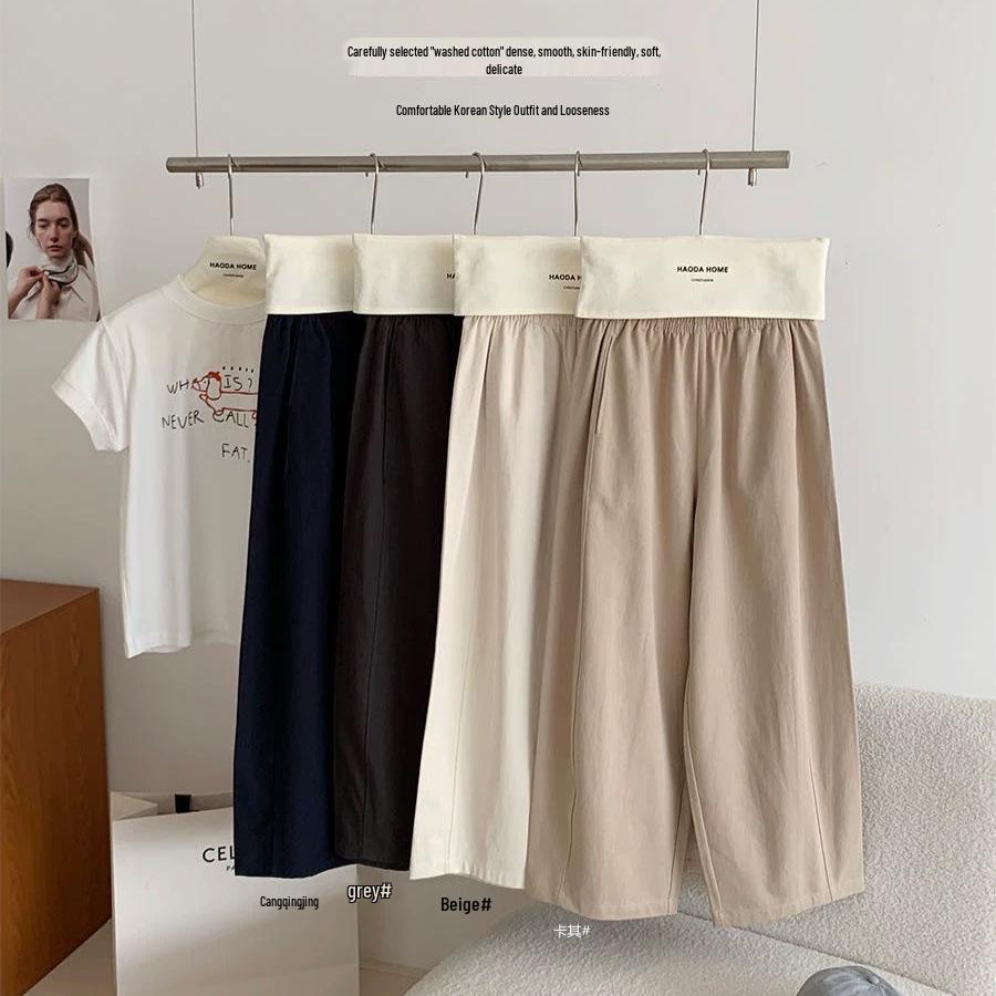 

Spring Cotton Grandma Pants - Effortlessly Loose, Casual & Versatile for Women XL абрикосовый