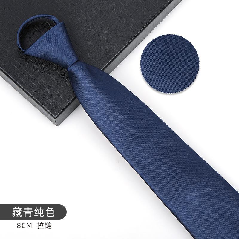 Business Blue Formal Tie Zipper Groom Wedding Korean Version Narrow Lazy Without Striped Bow Tie Plaid