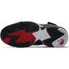 Nike Air Maestro 2 Ltd Black Gym Red Vast Grey AH8511-002