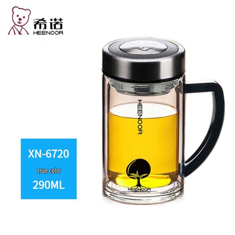 Xinuo Double-Wall Glass Tea Cup with Handle & Infuser 290ml