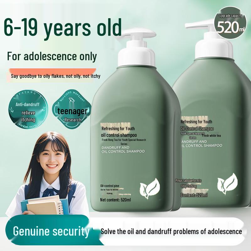 SEEDONVEUR Teen Shampoo (Oil Dandruff Control)