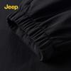 JEEP Men's Hooded Outdoor Jacket