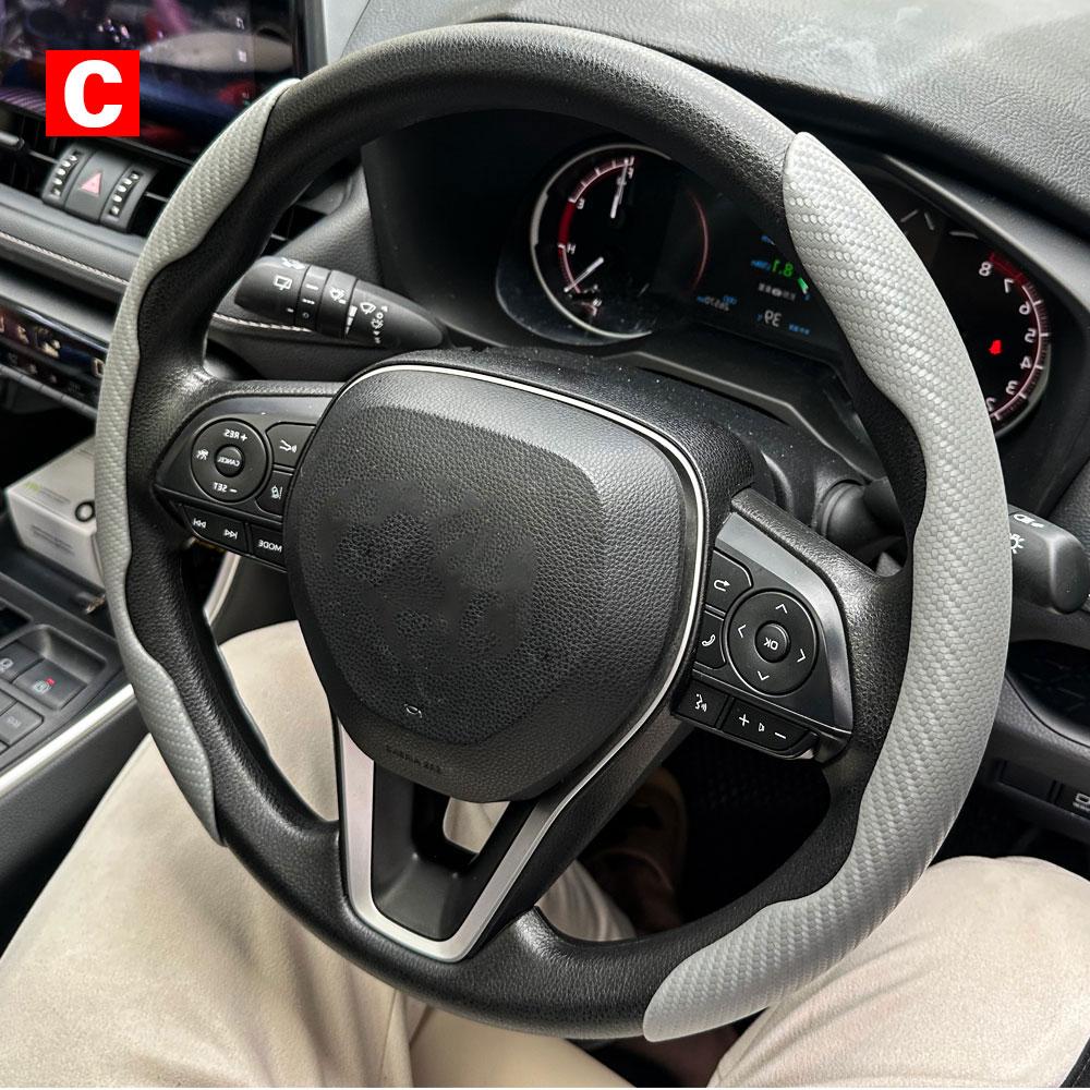 Car Steering Wheel Covers Booster Micro Fiber Leather Auto Interior Decorative Accessories Universal Carbon Fiber Accessories