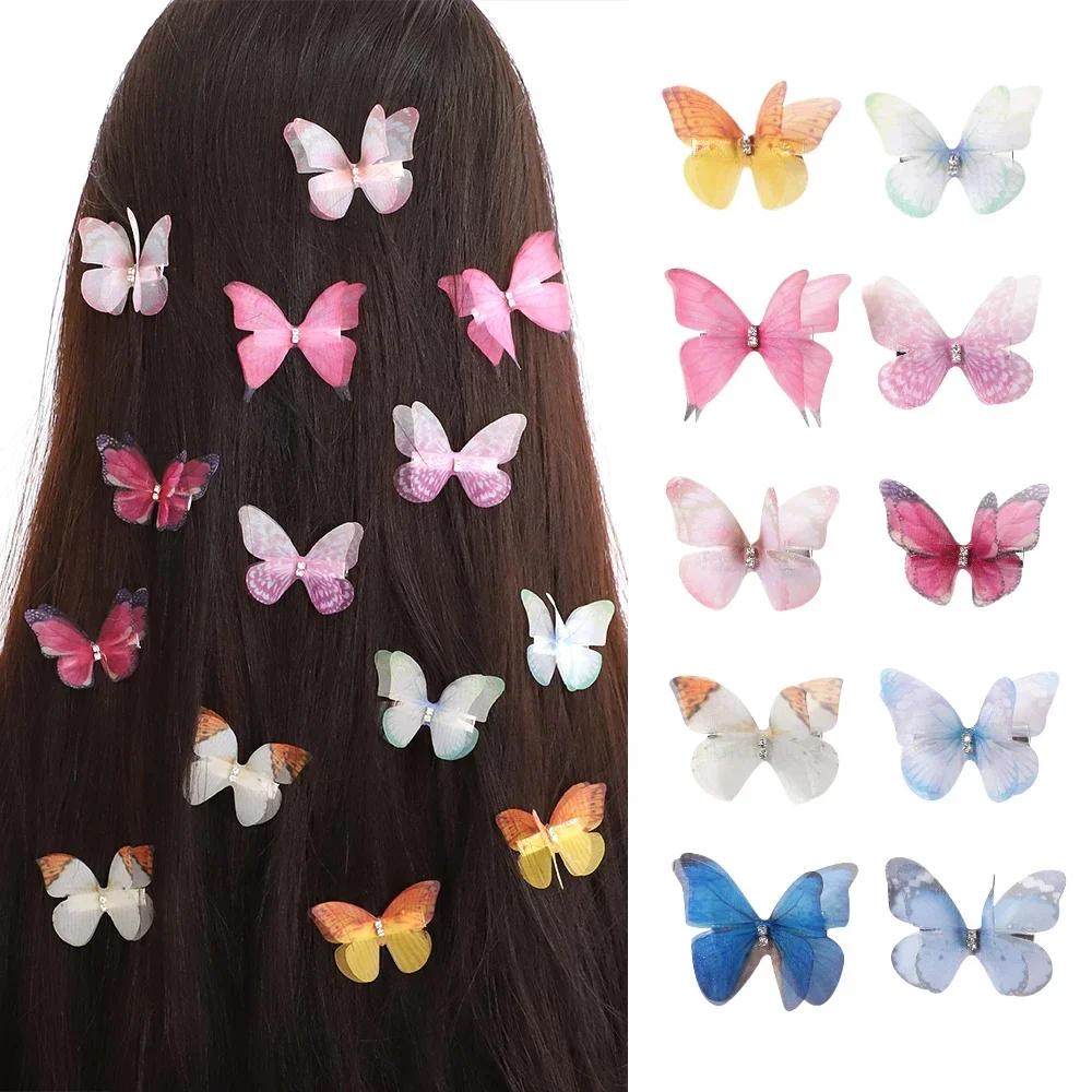 5 Stück/Set Schmetterling Haarspangen Prinzessin Mesh Doppellagig für Mädchen Kinder Hübsche Haarnadeln Geburtstagsgeschenk Haarschmuck
