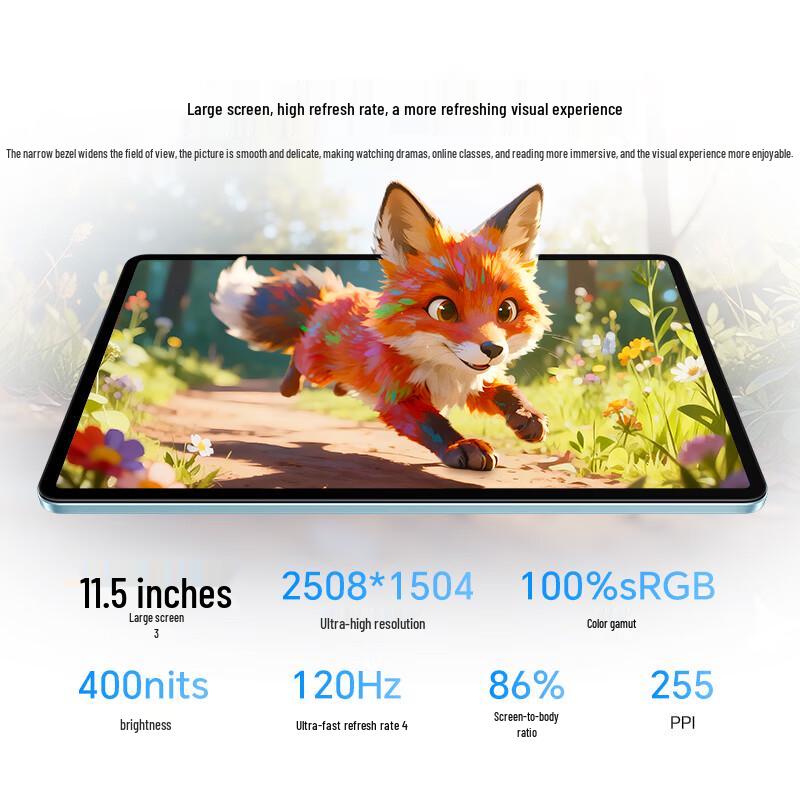 Honor Pad X10 Pro 11.5-inch (CN version)