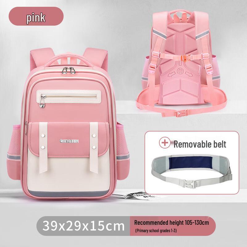 Школьный рюкзак для детей Li Shen Yunduo Cloud Small (Grades 1-3) розовый