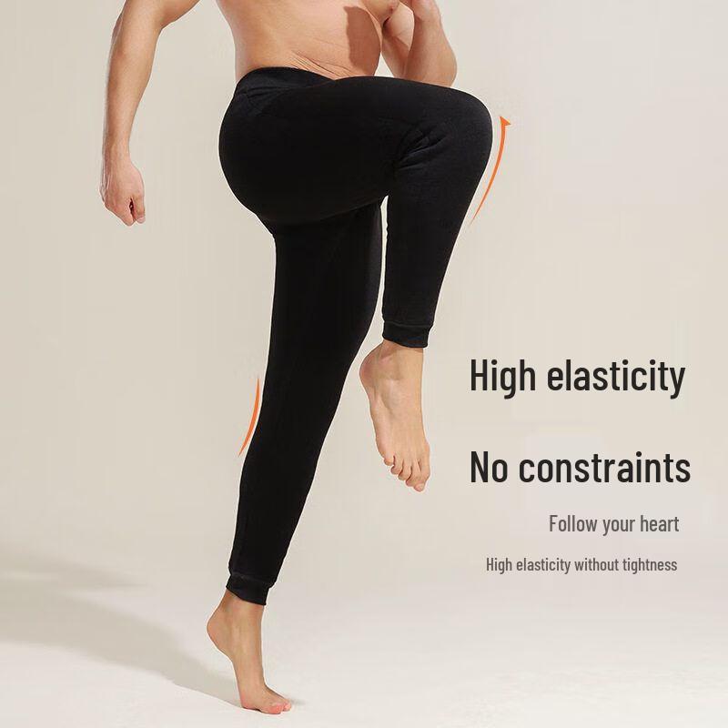 MaoRen Men's Wool-Silk Blend Extreme Winter Thermal Pants