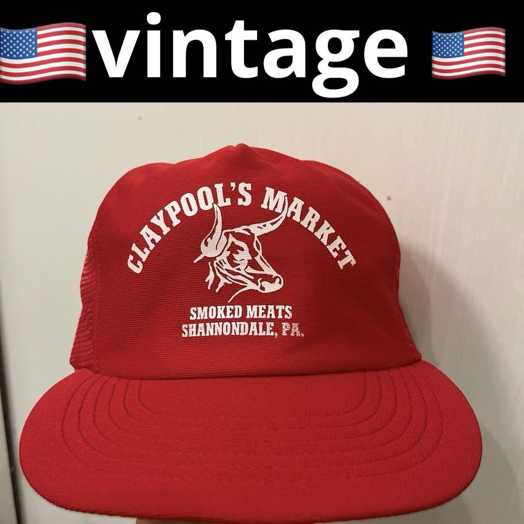 

[USED] Vintage CLAYPOOL S MARKET Vintage Trucker Cap