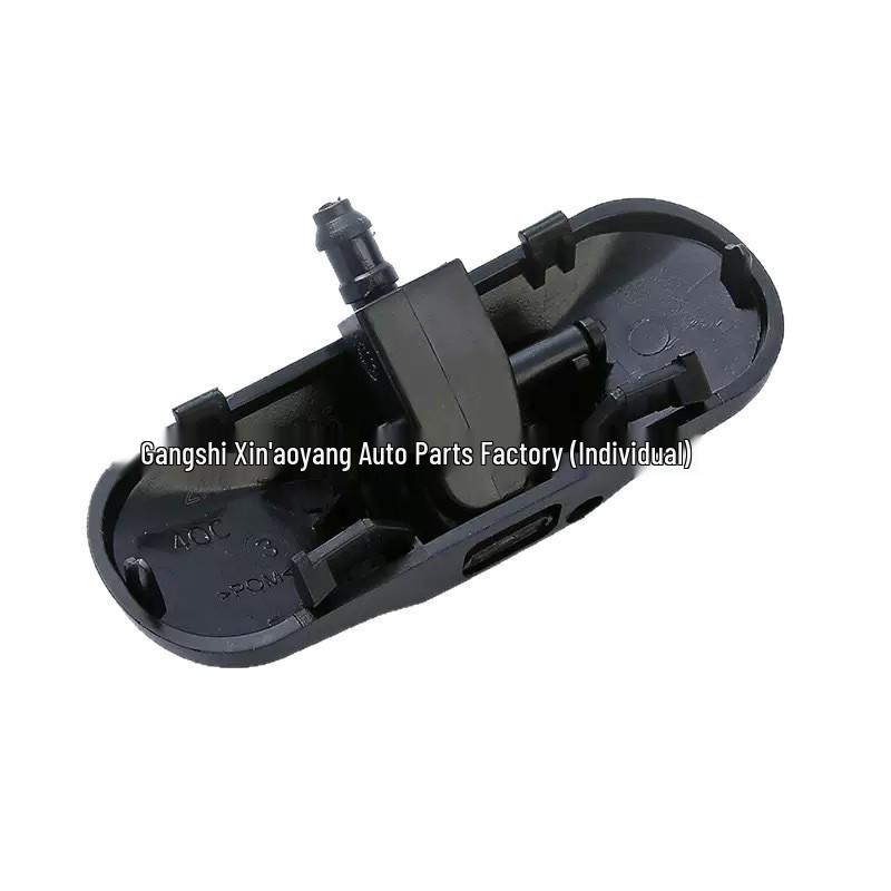 

Volkswagen Windshield Hood Washer Nozzle with Atomization 2KD955985