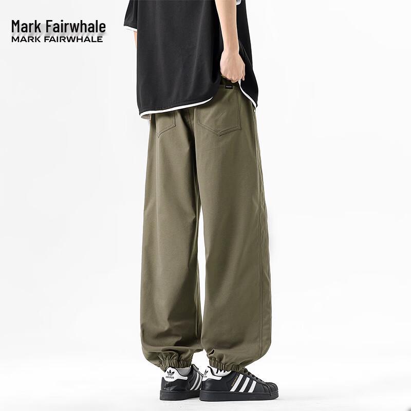 Mark Fairwhale Herren Locker Sitzende Lässige Jogginghose